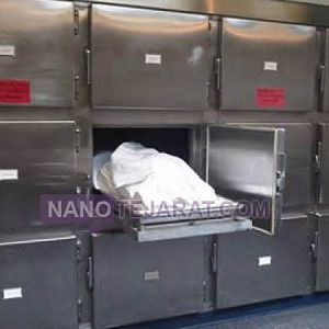 سردخانه جسد سردخانه جسد